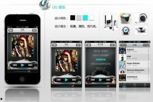 乐uu最新爆料,揭秘娱乐圈最新热点事件 第3张 乐uu最新爆料,揭秘娱乐圈最新热点事件 第3张