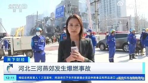 西安博主爆料采访受阻视频,揭秘幕后真相